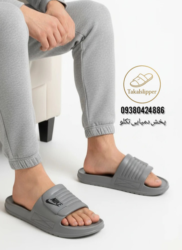 دمپایی مردانه نایکی ۲۳۵ شرکت پاپا