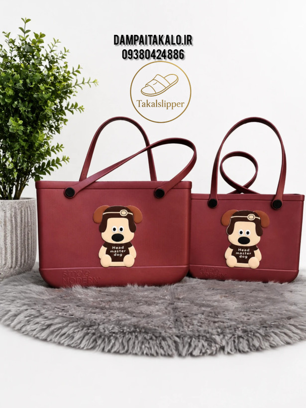 کیف استخری زنانه و بچگانه در دوسایز