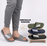 دمپایی مردانه پاپا